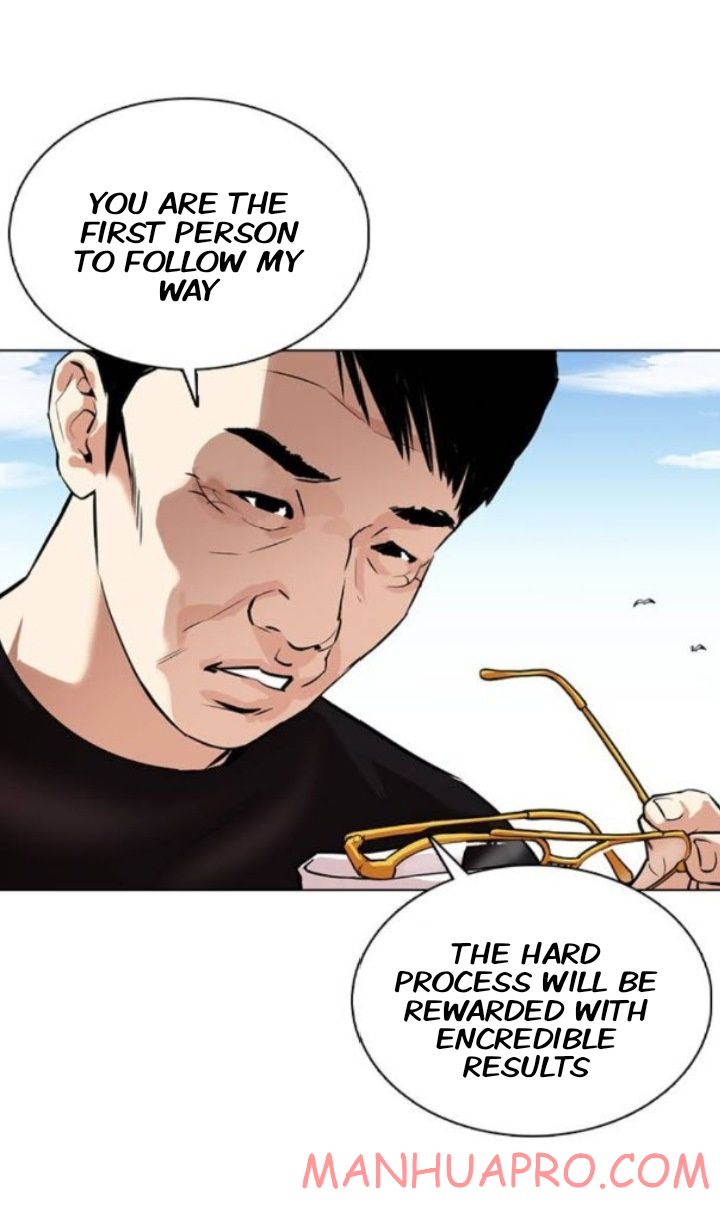 Lookism - Chapter 372