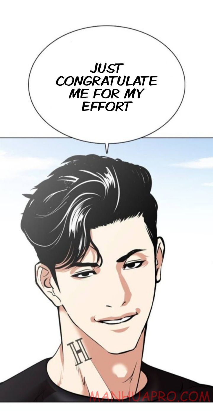 Lookism - Chapter 372