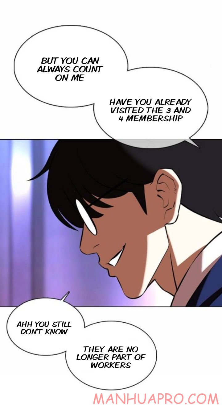 Lookism - Chapter 372