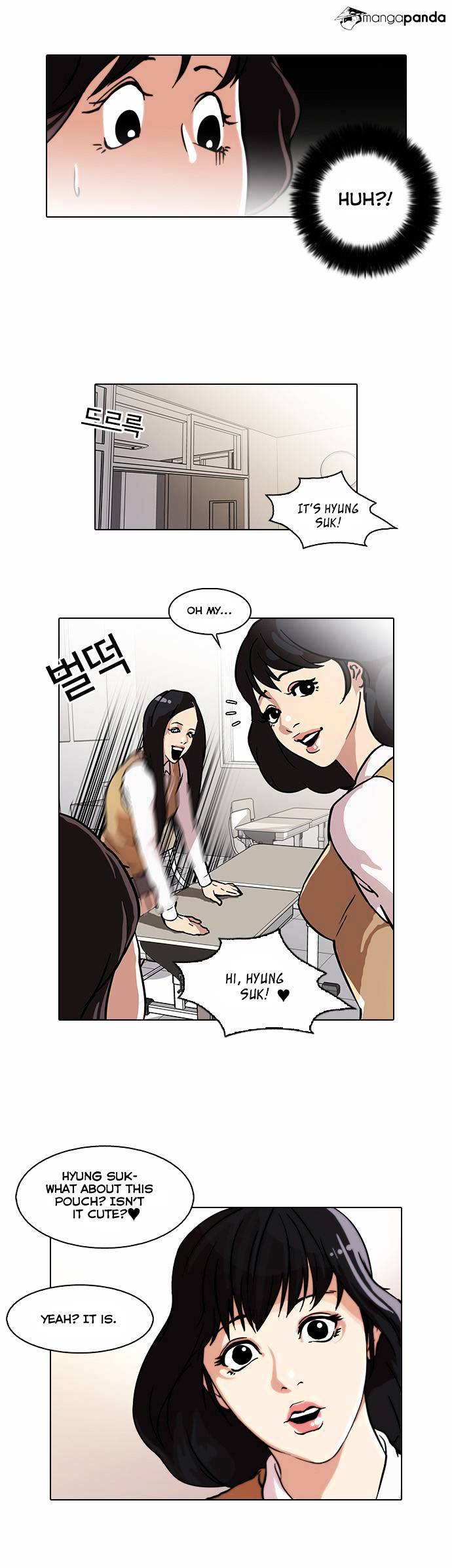 Lookism - Chapter 28