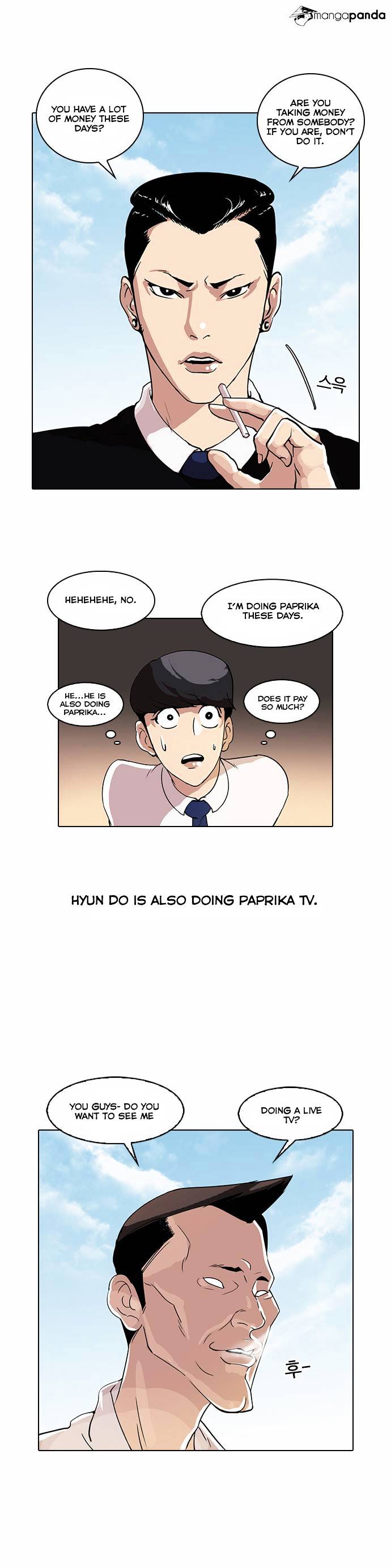 Lookism - Chapter 28