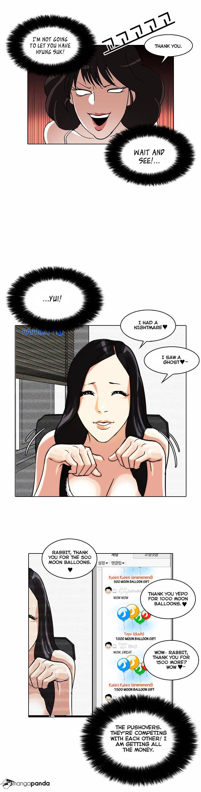 Lookism - Chapter 28