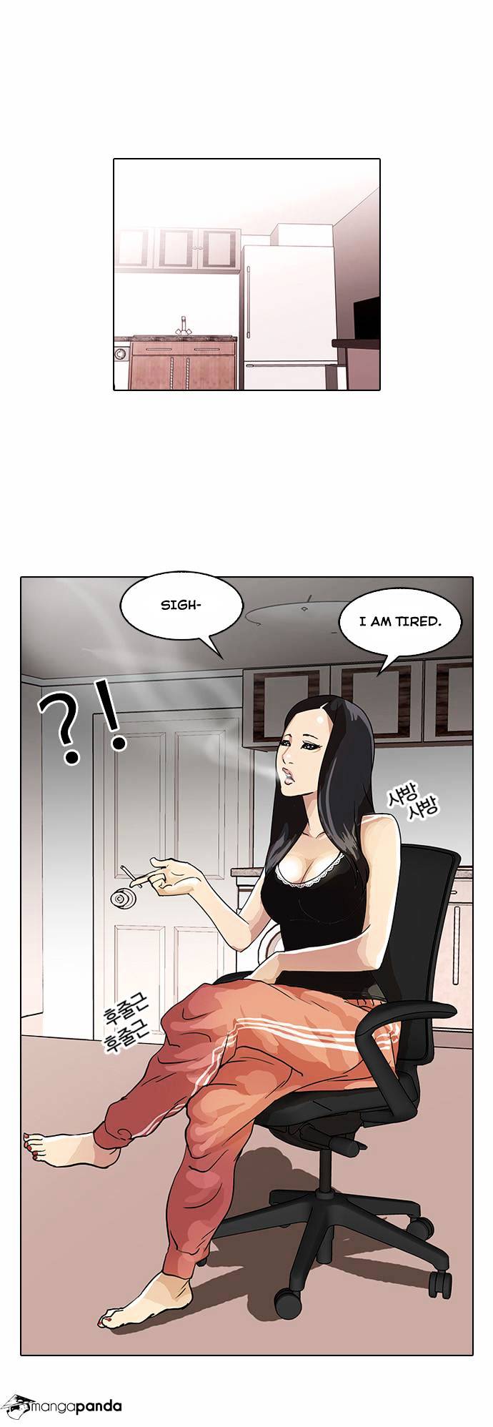 Lookism - Chapter 28