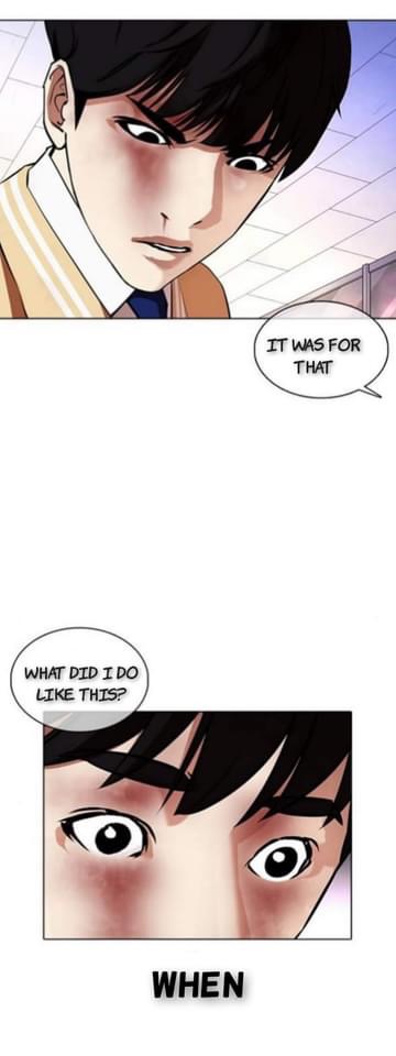 Lookism - Chapter 369