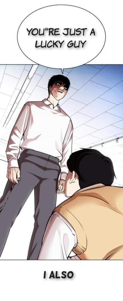 Lookism - Chapter 369