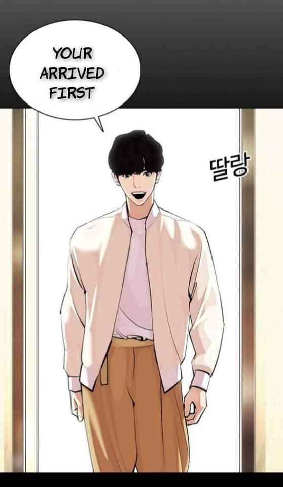 Lookism - Chapter 369