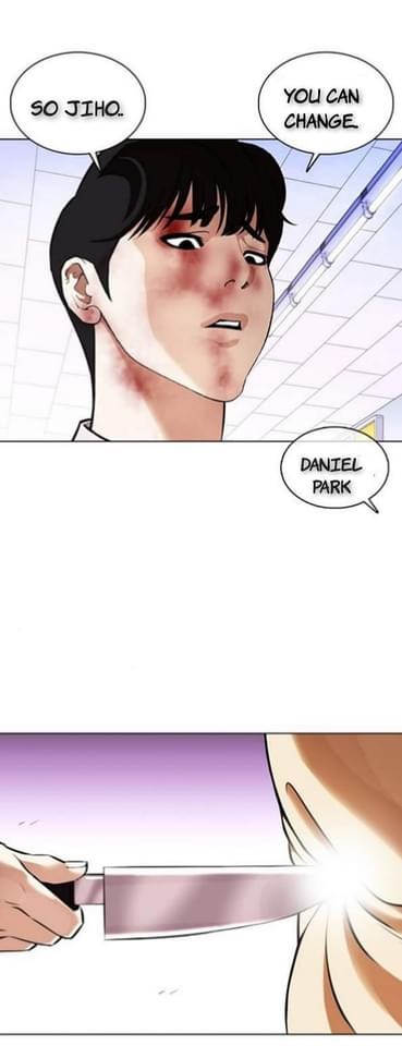 Lookism - Chapter 369