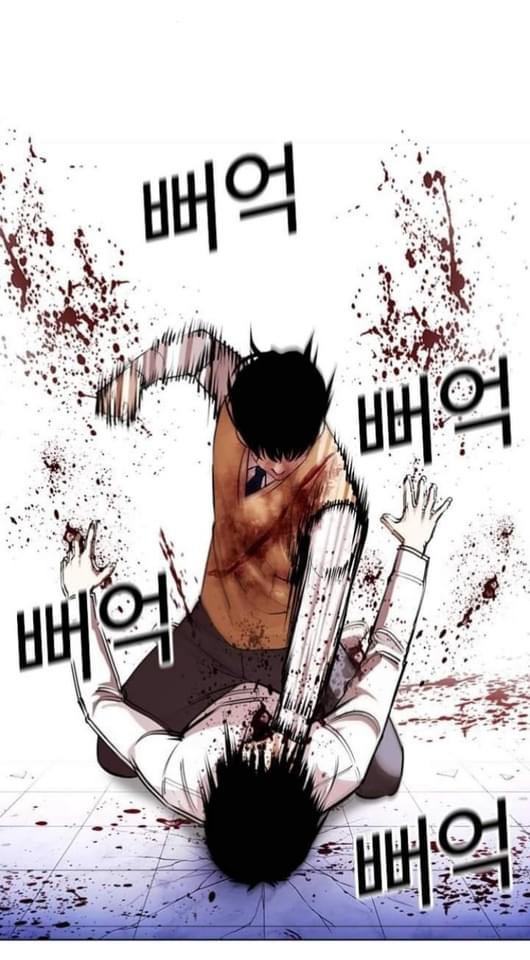 Lookism - Chapter 369