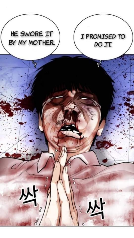 Lookism - Chapter 369