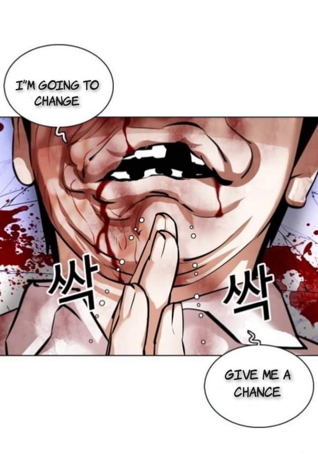 Lookism - Chapter 369