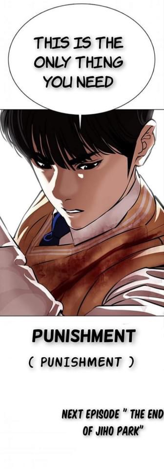 Lookism - Chapter 369