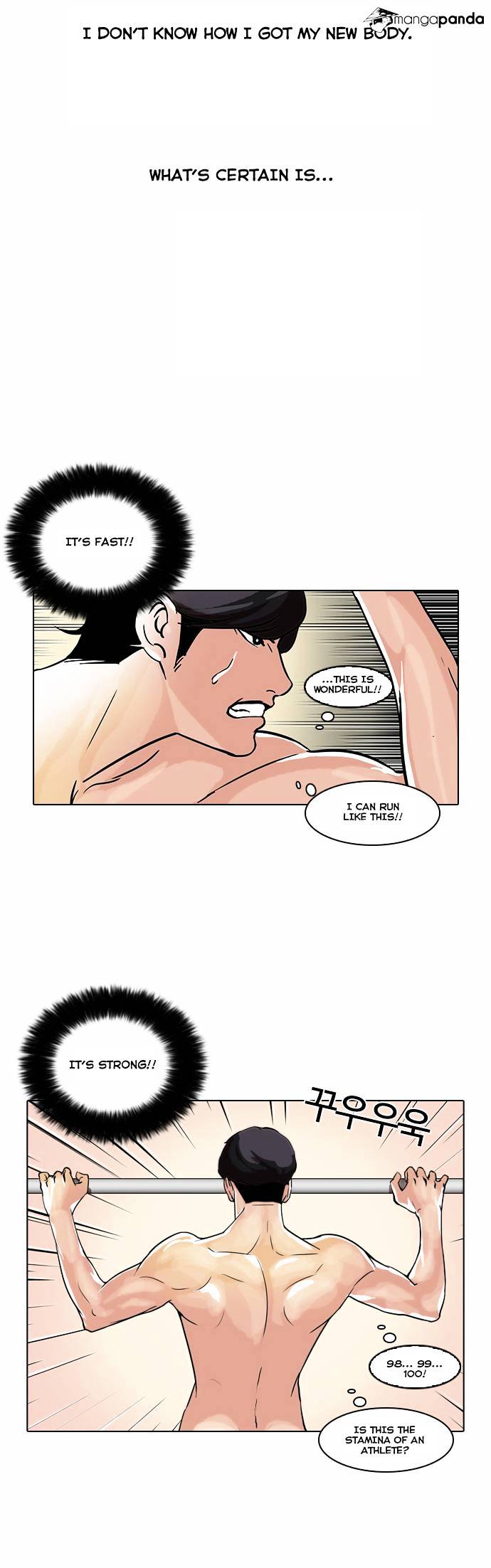 Lookism - Chapter 39