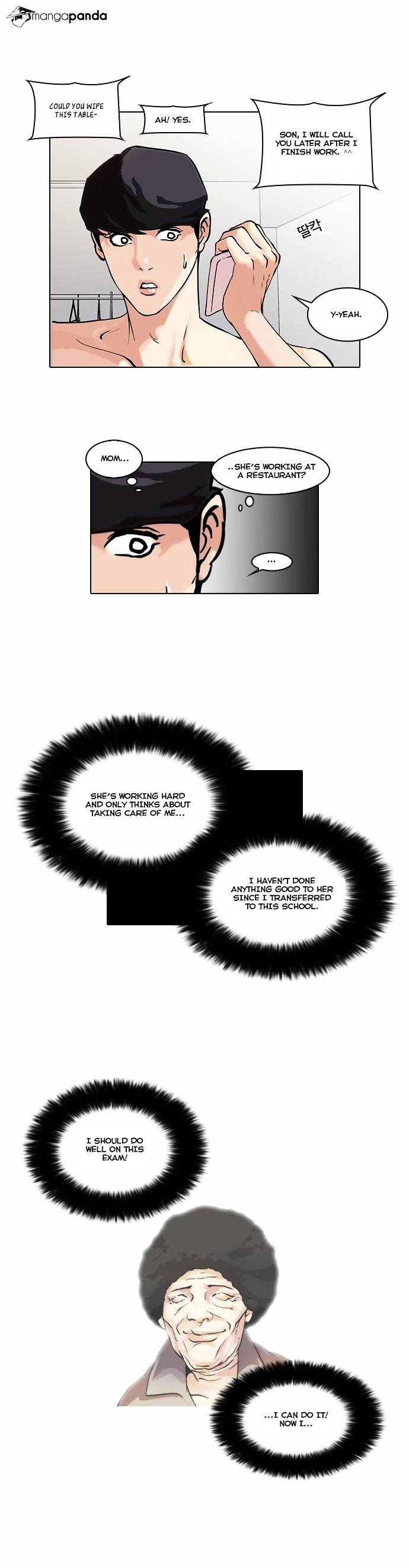 Lookism - Chapter 39