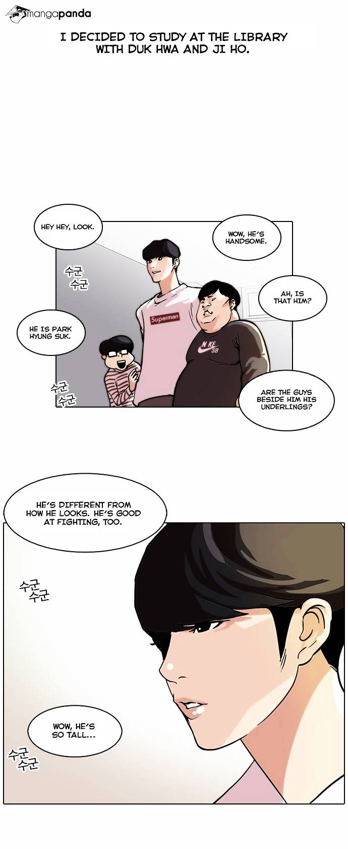 Lookism - Chapter 39