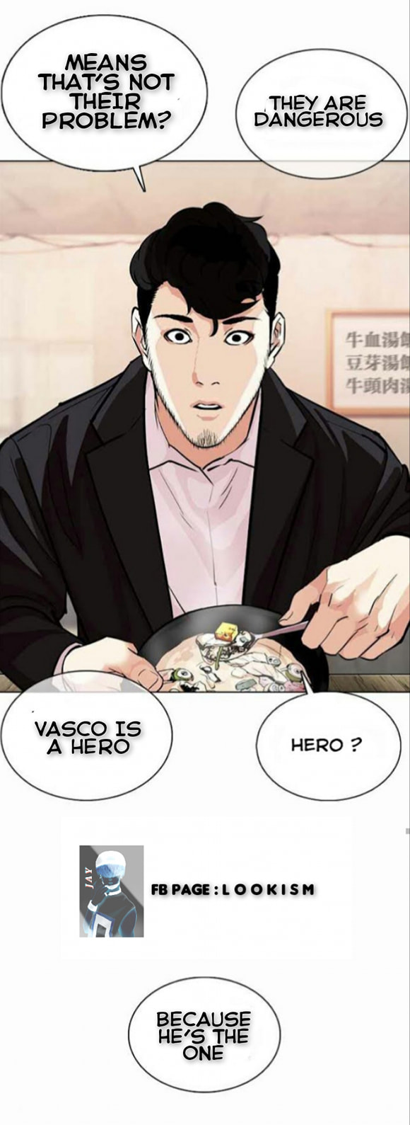 Lookism - Chapter 364.1 - Not Official