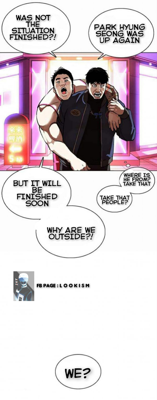 Lookism - Chapter 364.1 - Not Official