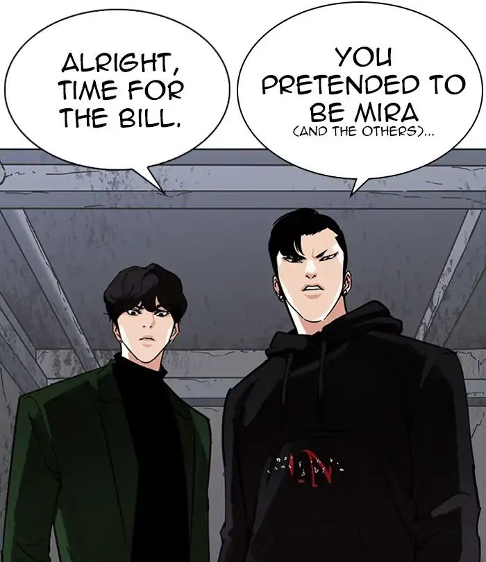 Lookism - Chapter 228: Ep.228: Runaway Fam (10)