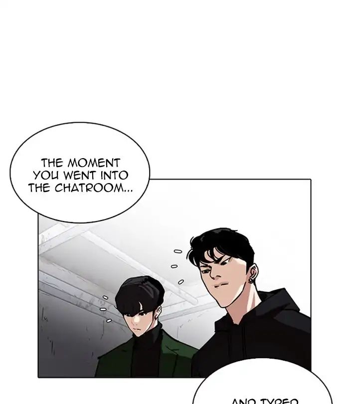 Lookism - Chapter 228: Ep.228: Runaway Fam (10)