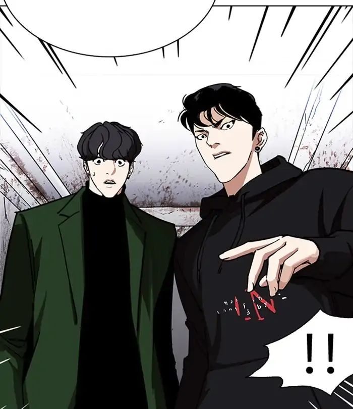 Lookism - Chapter 228: Ep.228: Runaway Fam (10)