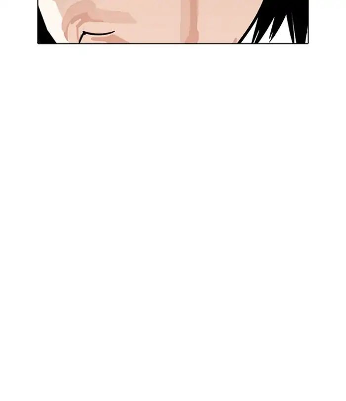 Lookism - Chapter 228: Ep.228: Runaway Fam (10)