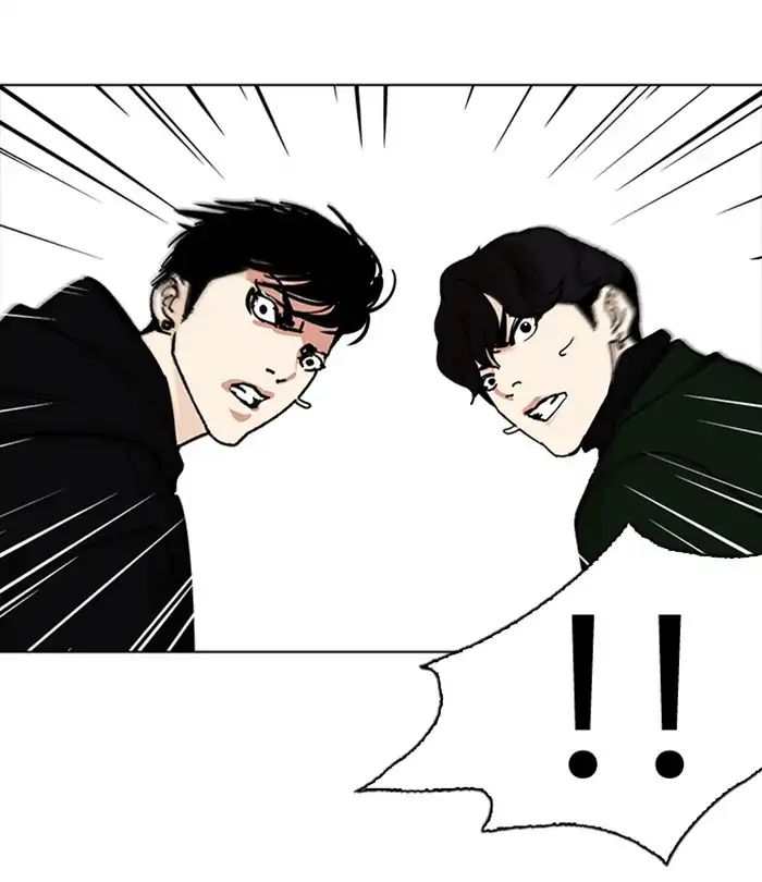 Lookism - Chapter 228: Ep.228: Runaway Fam (10)