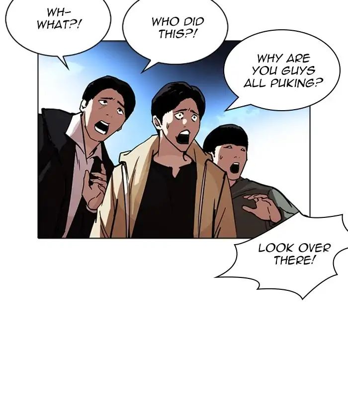 Lookism - Chapter 228: Ep.228: Runaway Fam (10)