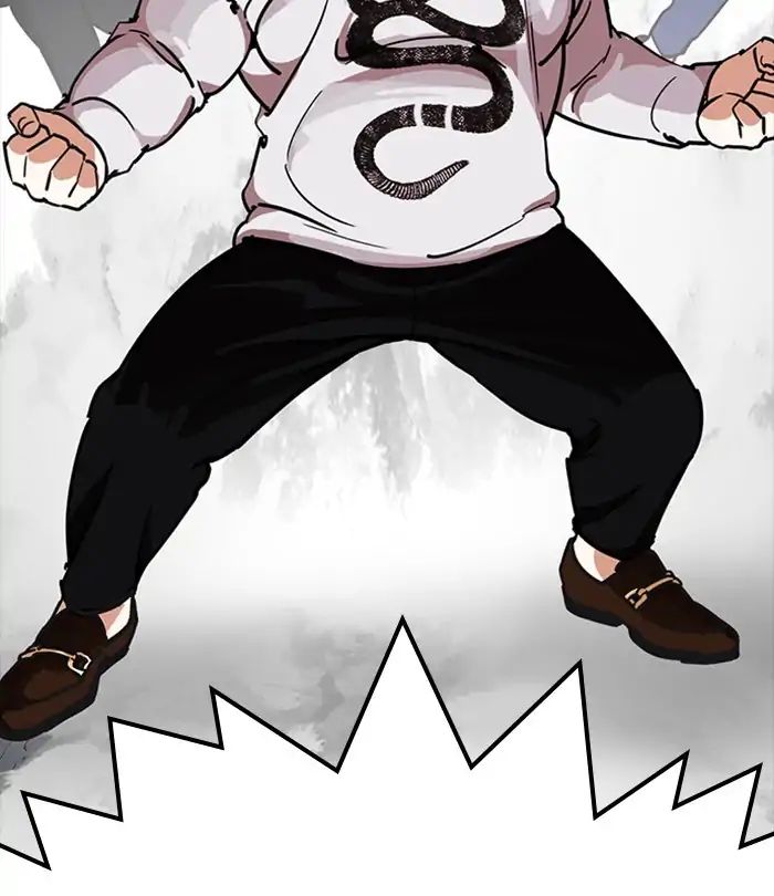 Lookism - Chapter 228: Ep.228: Runaway Fam (10)