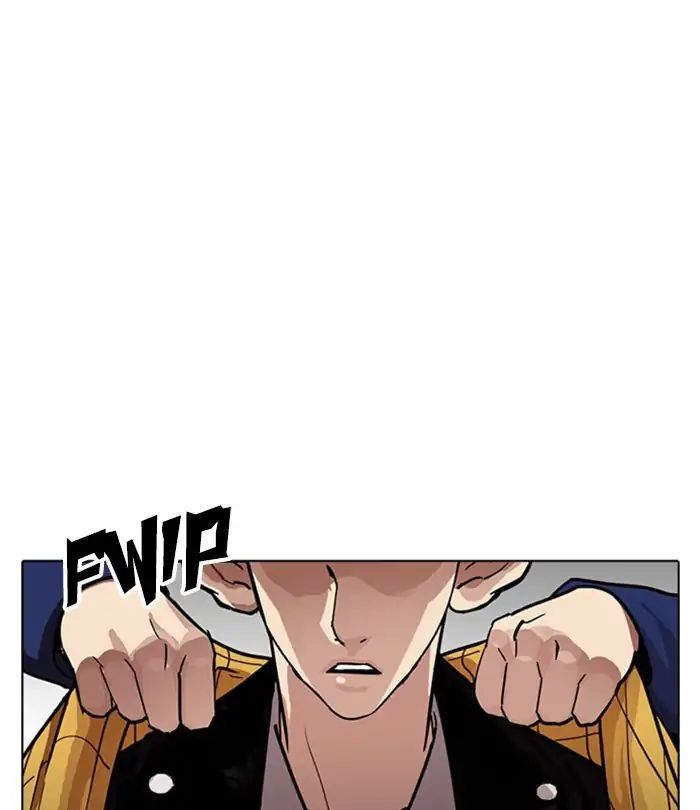 Lookism - Chapter 228: Ep.228: Runaway Fam (10)