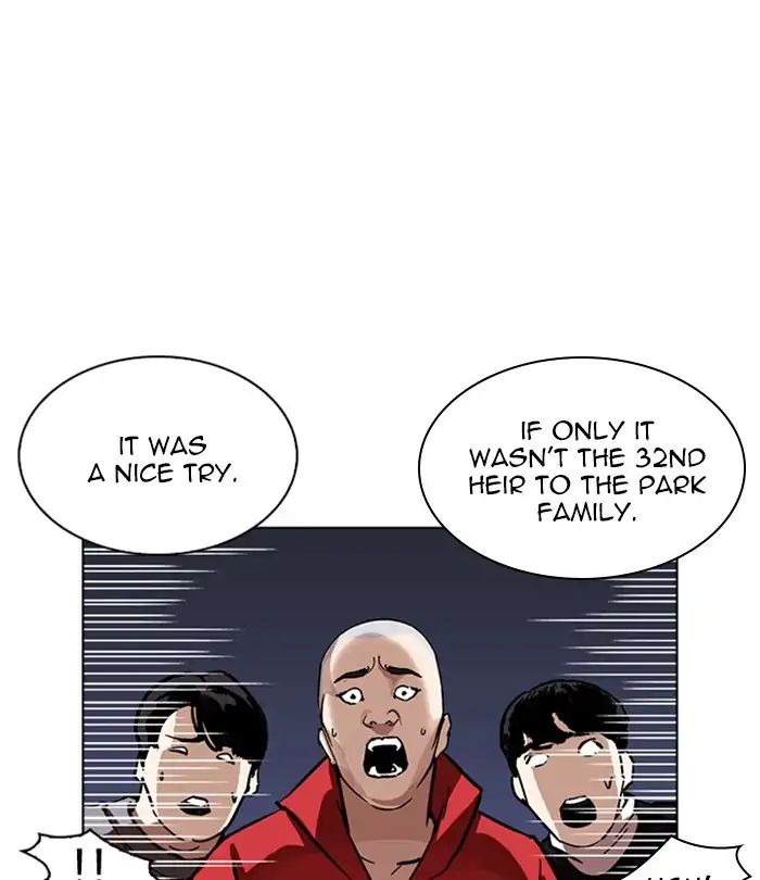 Lookism - Chapter 228: Ep.228: Runaway Fam (10)