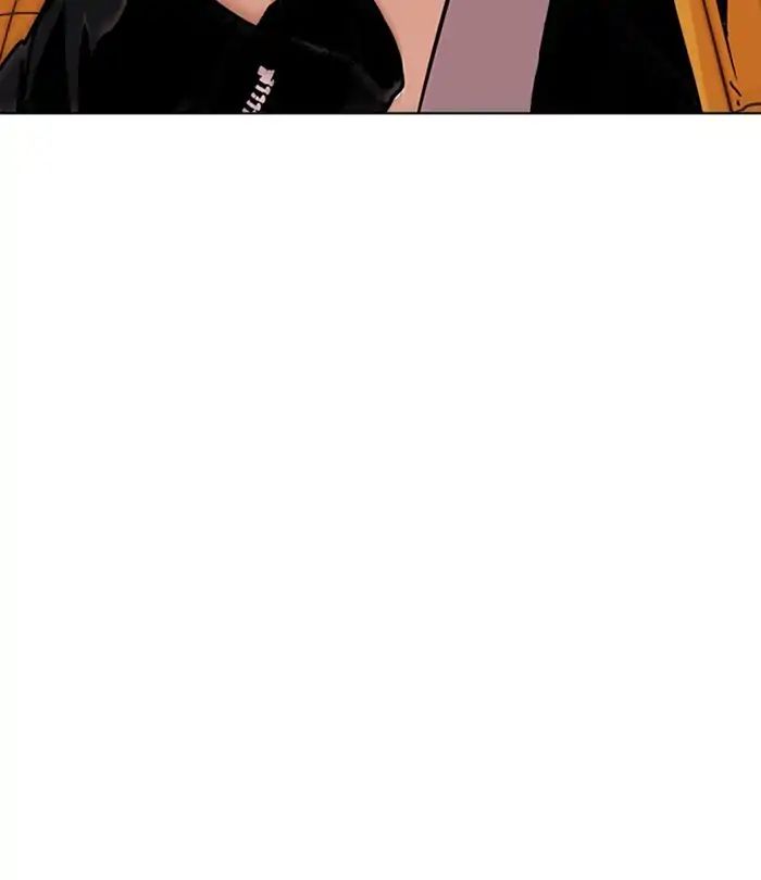 Lookism - Chapter 228: Ep.228: Runaway Fam (10)