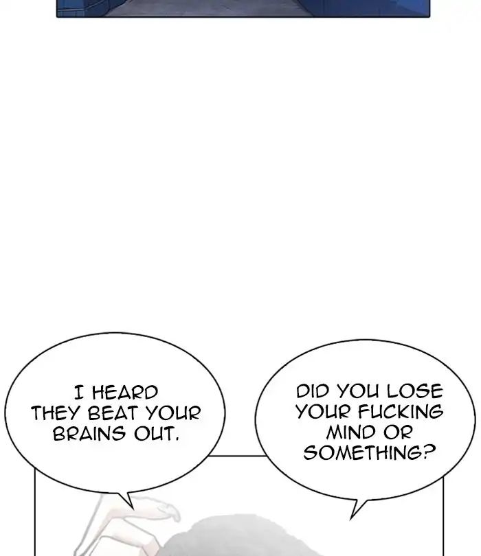 Lookism - Chapter 228: Ep.228: Runaway Fam (10)