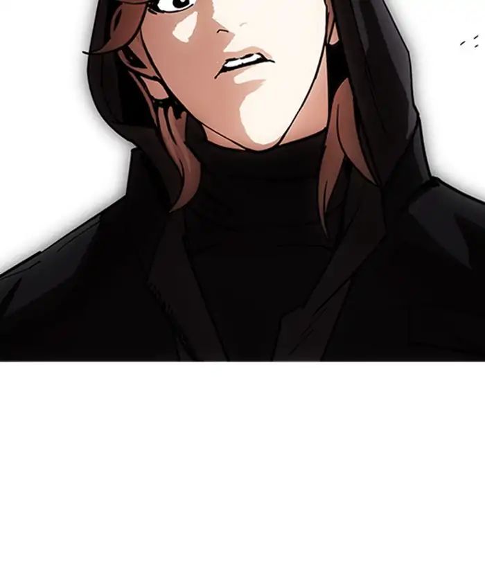 Lookism - Chapter 228: Ep.228: Runaway Fam (10)