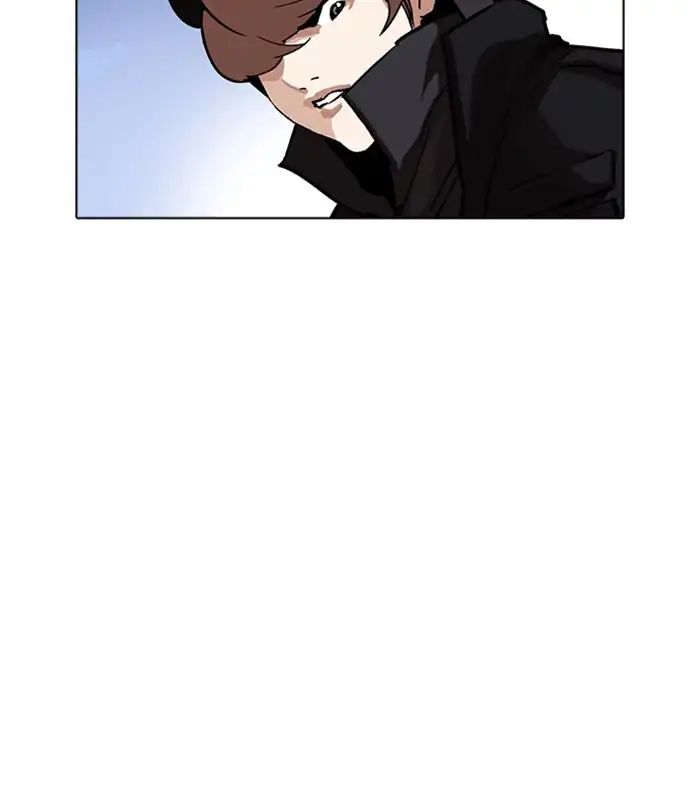 Lookism - Chapter 228: Ep.228: Runaway Fam (10)