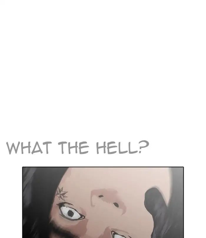 Lookism - Chapter 228: Ep.228: Runaway Fam (10)