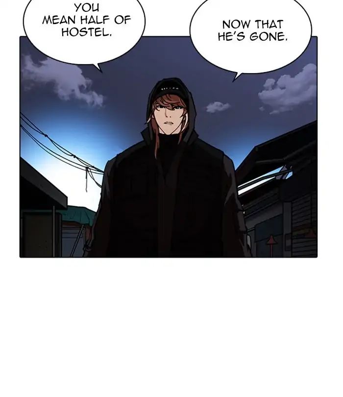 Lookism - Chapter 228: Ep.228: Runaway Fam (10)