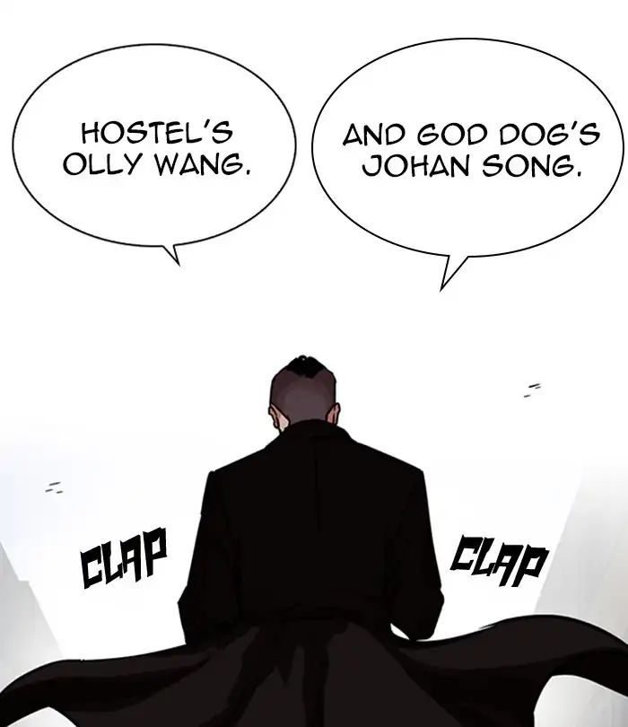 Lookism - Chapter 228: Ep.228: Runaway Fam (10)