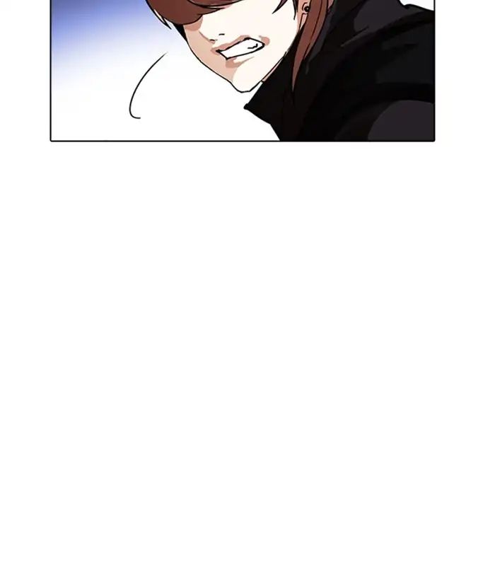 Lookism - Chapter 228: Ep.228: Runaway Fam (10)