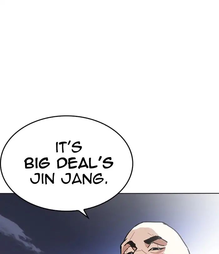 Lookism - Chapter 228: Ep.228: Runaway Fam (10)