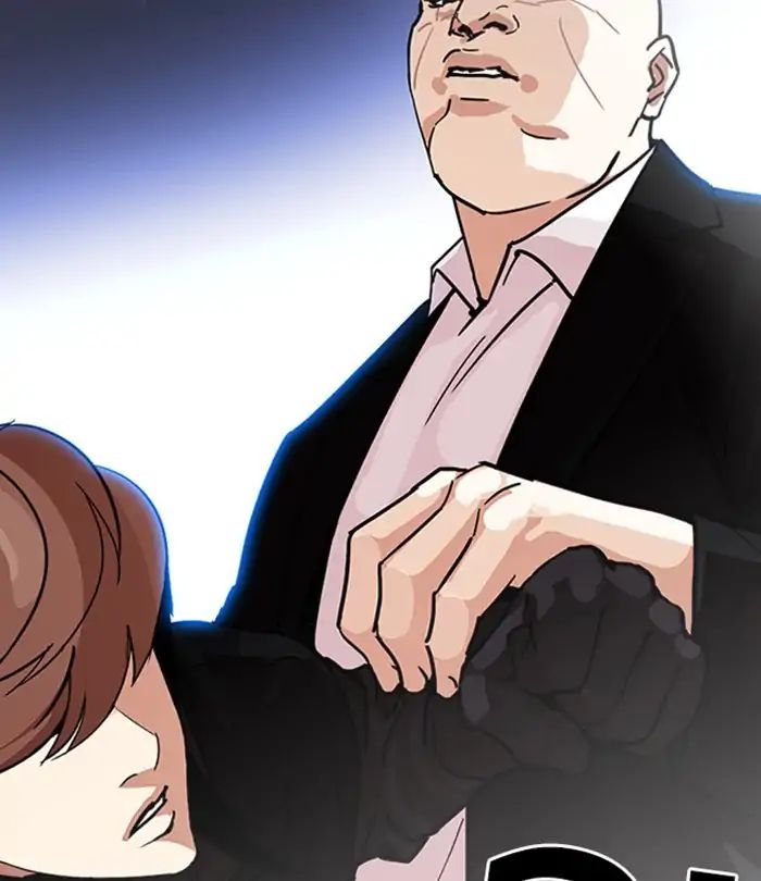 Lookism - Chapter 228: Ep.228: Runaway Fam (10)