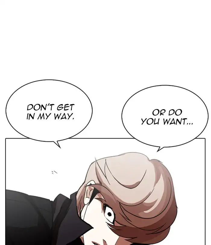 Lookism - Chapter 228: Ep.228: Runaway Fam (10)