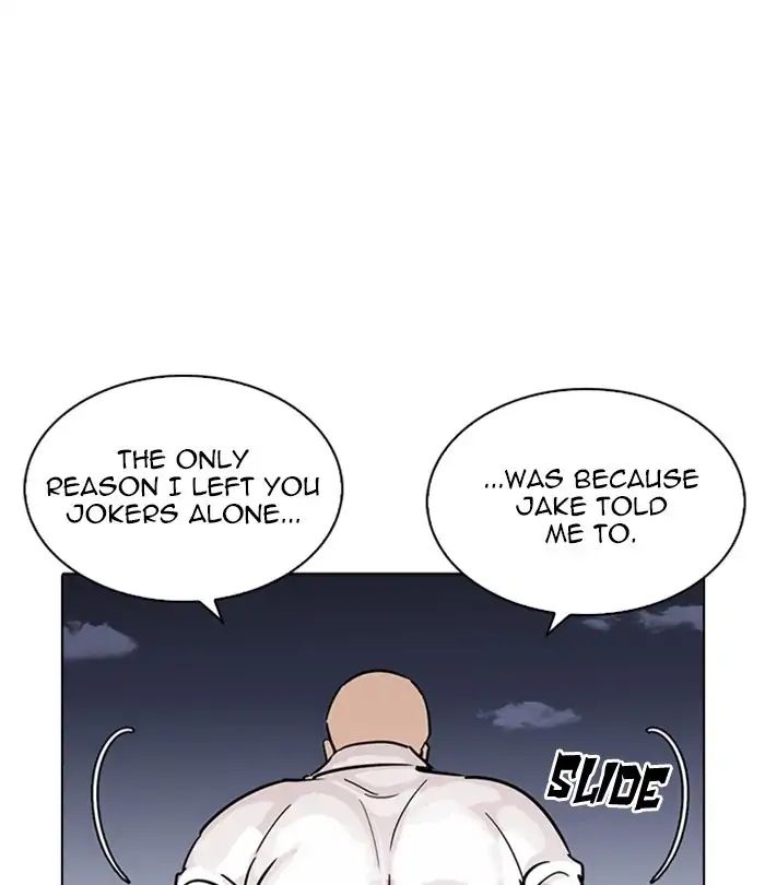 Lookism - Chapter 228: Ep.228: Runaway Fam (10)