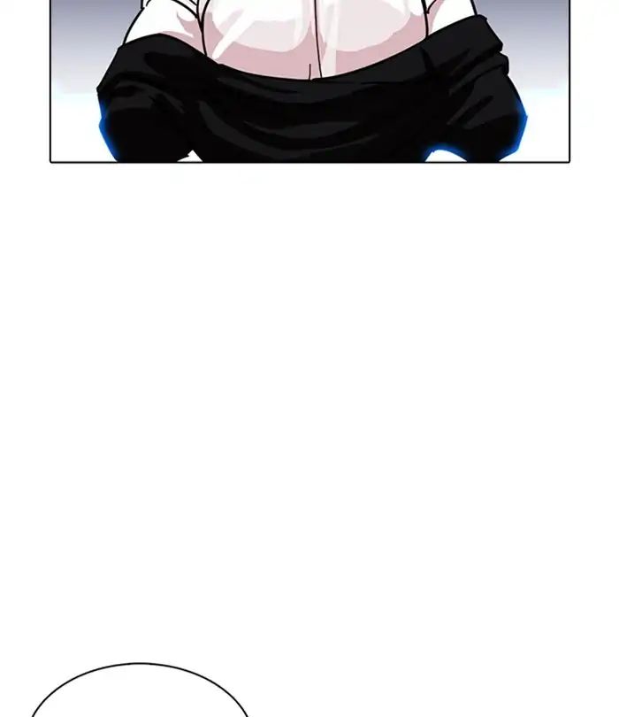 Lookism - Chapter 228: Ep.228: Runaway Fam (10)