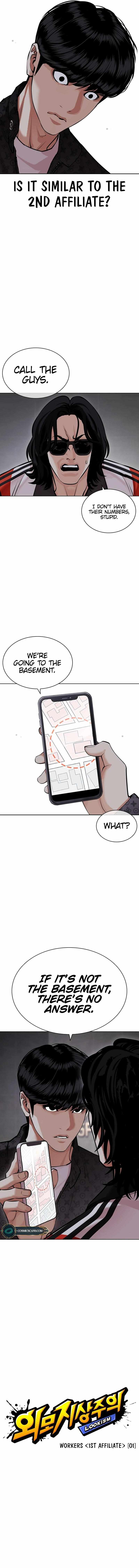 Lookism - Chapter 449