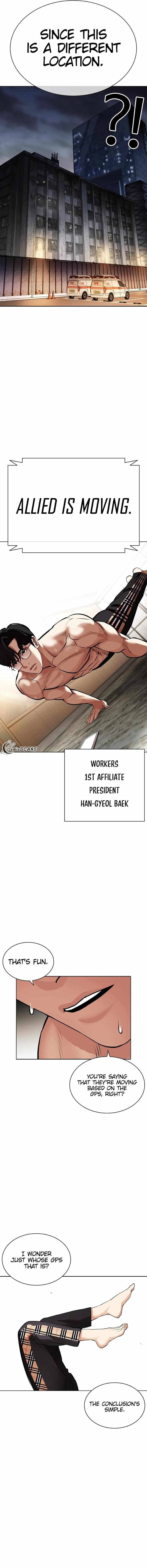 Lookism - Chapter 449