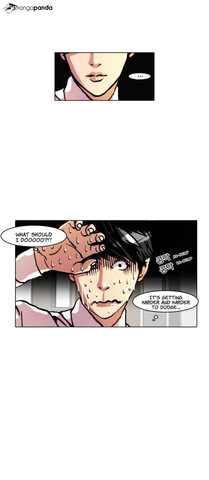 Lookism - Chapter 7