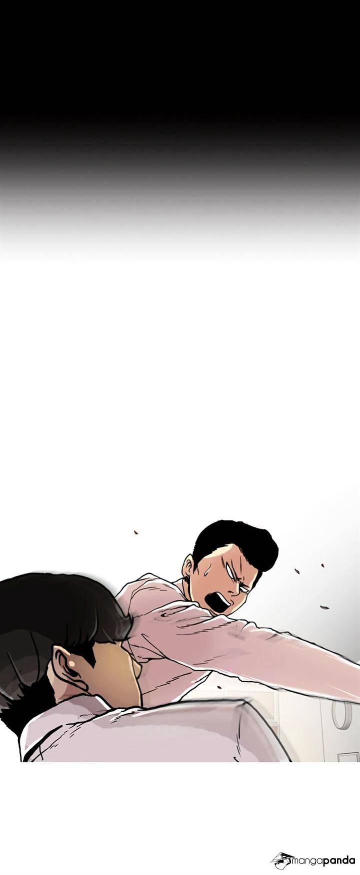 Lookism - Chapter 7