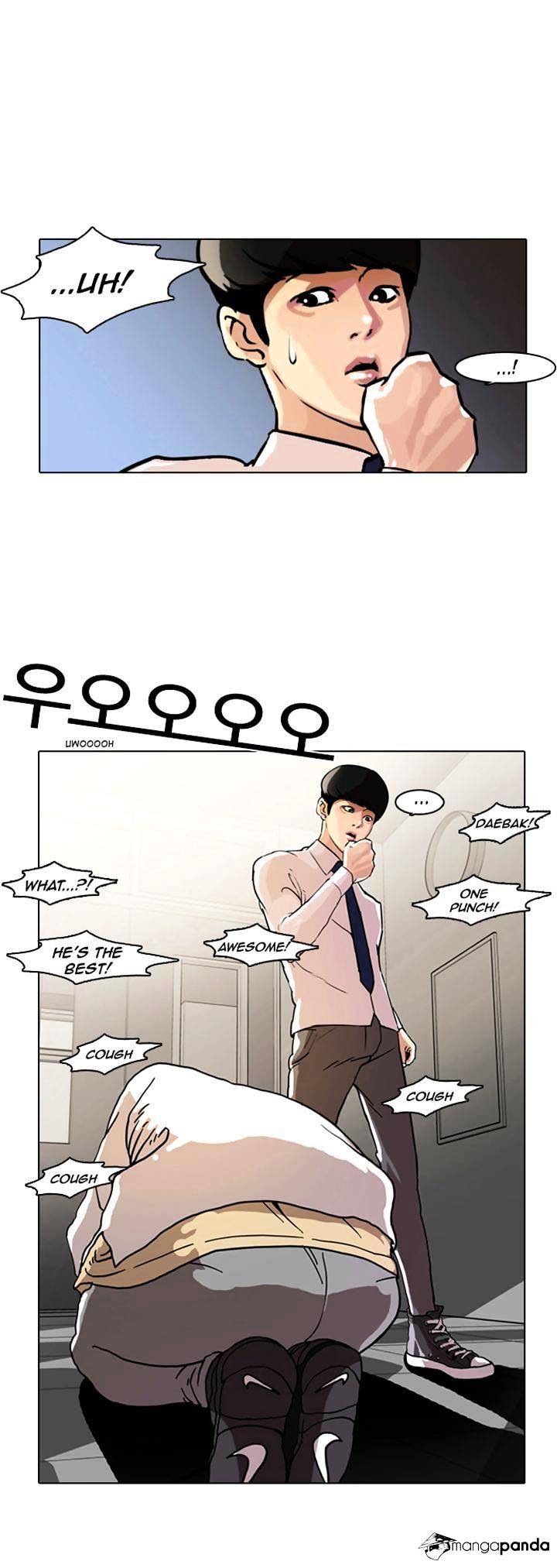 Lookism - Chapter 7