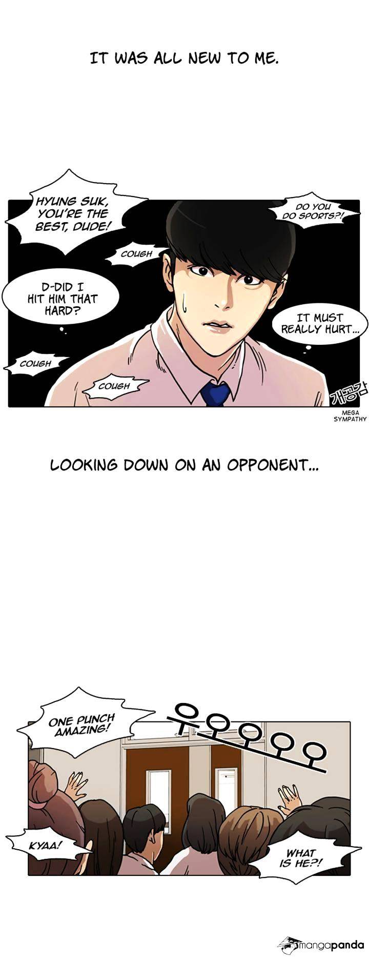 Lookism - Chapter 7