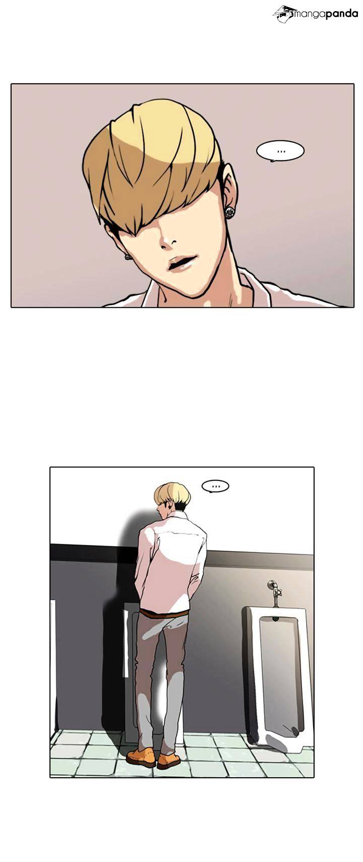 Lookism - Chapter 7