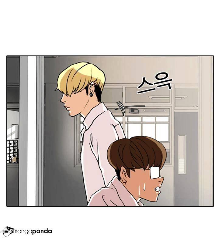 Lookism - Chapter 7